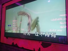 -好乐迪KTV(金钻店)