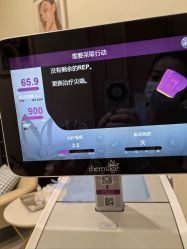 点击看大图 -智美品质医美