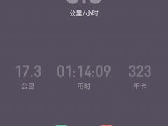 -味之绝美蛙鱼头火锅(龙潭店)