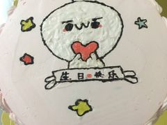 -爱之旅diy烘焙坊(西直门店)