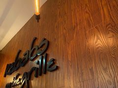 -克比叔叔印度餐厅Kebabs on the Grille(永康路分店)