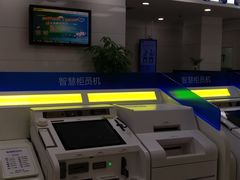 -中国建设银行(广灵路支行)