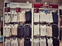 -优衣库(天津天河城店)