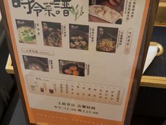 -华夏良子·足道SPA艾灸(王府井店)