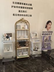 -蜜奈肌肤管理中心