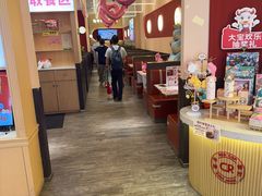 -杯子红牛排(创意产业园店)