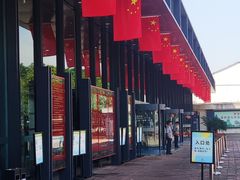 -柳州工业博物馆