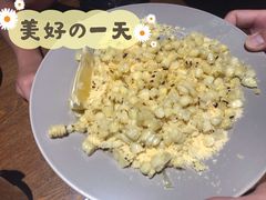 -机器人火炉披萨