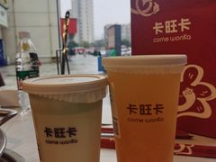 -卡旺卡(马鞍山和县安德利店)