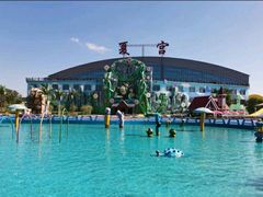 -沈阳龙润夏宫温泉水乐园