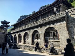 -藏山旅游风景区