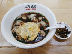 -百年德园(侯家塘店)