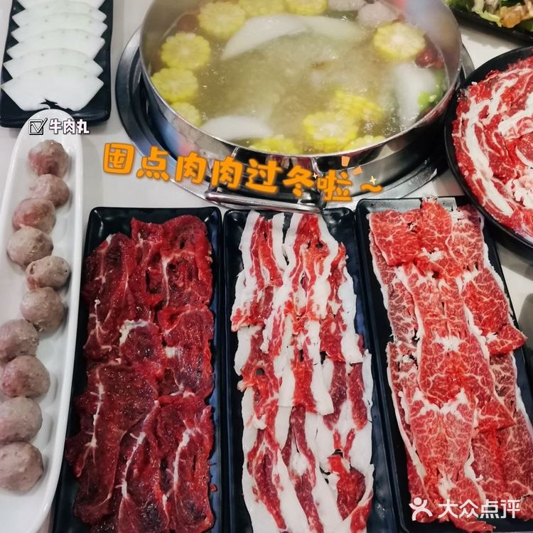 深圳探店|南山科技园新开的宝藏牛肉铺子