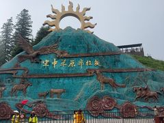 -新疆那拉提国家旅游度假区