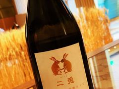 -西村日本料理(香格里拉饭店)