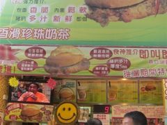 android_upload_pic-大利来记餐厅(大三巴店)