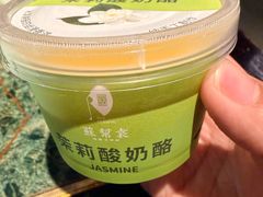 -苏帮袁Sue Cuisine(南开大悦城店)