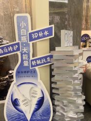 -雅曼妮spa美容养生