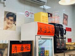 -柳州肥姨妈大骨螺蛳粉(双阳路店)