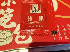 -肯德基(宁波万达店)