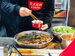 -黑色经典臭豆腐·湖南特产(坡子街店)