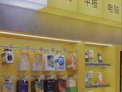 -爱回收(五角场万达店)