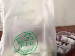 -米丰年簸箕炊