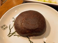 糖火烧-友乐居羊蝎子(西直门店)