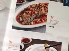 菜单-惠如樓(白云机场T2国际出发店)