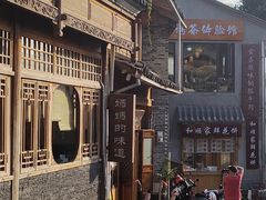 -妈妈的味道·腾冲特色菜(和顺古镇店)