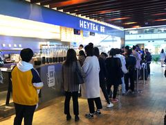 -喜茶(上海正大广场店)