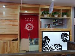 -周鱼小馆石锅酸菜鱼(活力汇店)