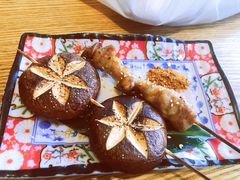 烤香菇-林妈妈村·日式料理(宝山万达店)