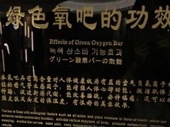 -纽斯桑拿会所(东绣路店)