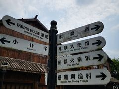 -两江国际影视城