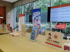-平安人寿保险(上海市浦东新区浦东客户服务中心)