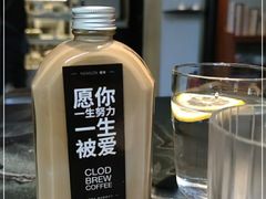-慢象咖啡(台江店)