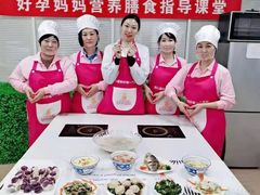 -好孕妈妈月嫂(哈尔滨总店)