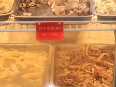 -金鼎雪山牦牛杂火锅(理县总店)