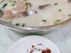 -胡世羊肉汤(南街店)
