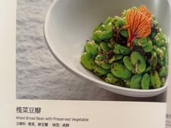 -全聚德烤鸭店(马家堡店)