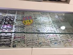 -罗创丹阳眼镜(童卫路店)
