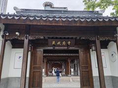 -江宁织造博物馆
