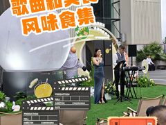 -上海第一八佰伴