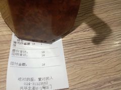 -炒码先生·韩餐炸鸡披萨(西塔店)