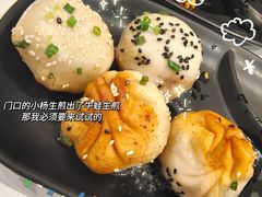 -小杨生煎(松江大学城店)