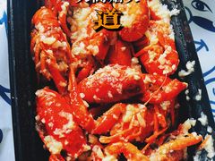 -松哥油焖大虾.小龙虾.黑鸭煲(海岸城店)