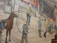 -府学·秋果S酒店(北京南锣鼓巷四合院店)