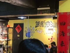 -解个谜沉浸剧情密室(天河店)