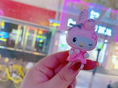 -泡泡玛特POPMART(万达店)